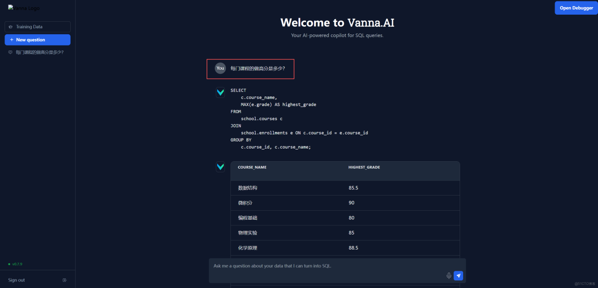 基於華為開發者空間-雲開發環境，Vanna+MaaS實現自然語言與數據庫對話_MySQL_36