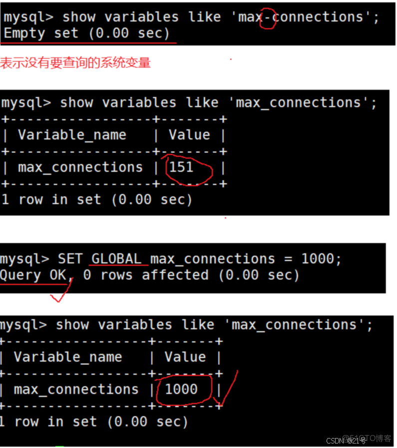 MySQL服務器的配置教程_firehare_#數據庫_10