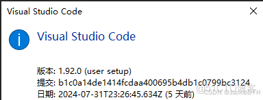 VsCode更新後(版本1.92.0)git欄目多了git提交的線-開啓和關閉_Source