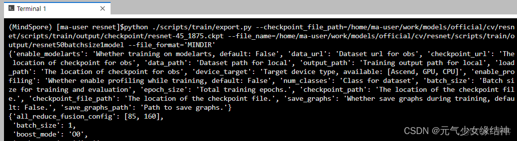 網心雲Docker ip經常變_d3_132