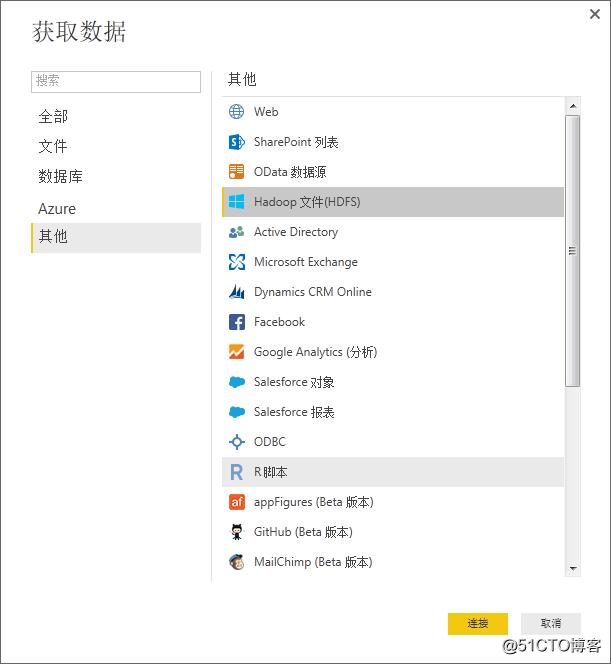 derby 數據可視化_數據庫