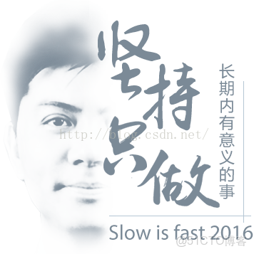 金融風控數據倉庫_金融科技_04