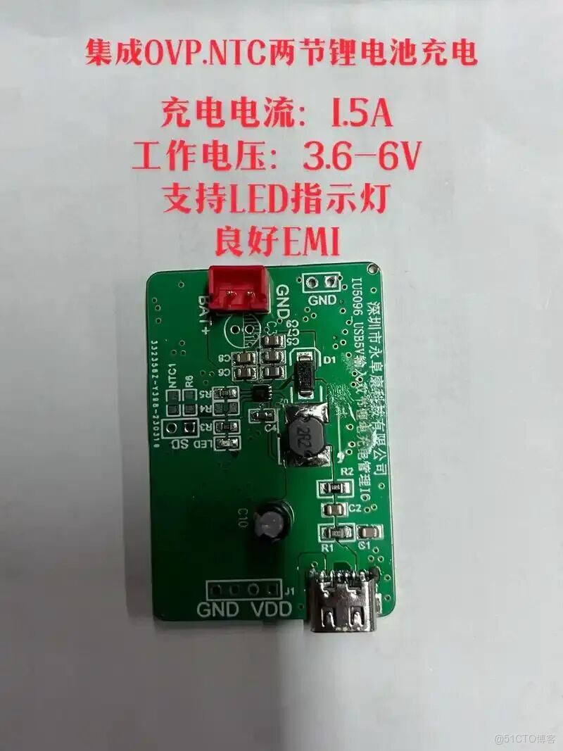 究竟是什麼讓電子煙功能強大，電子煙控制芯片告訴你答案_低功耗_04