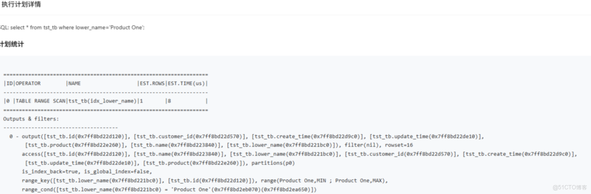 OceanBase函數索引實戰指南：從創建到優化，解決查詢性能痛點（附實戰命令）_函數索引_03