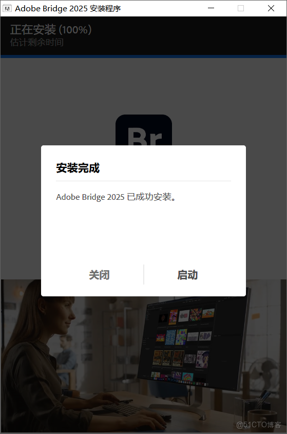 Adobe Bridge 2025：讓素材分類、批量處理、一步到位 下載安裝教程_Adobe_05