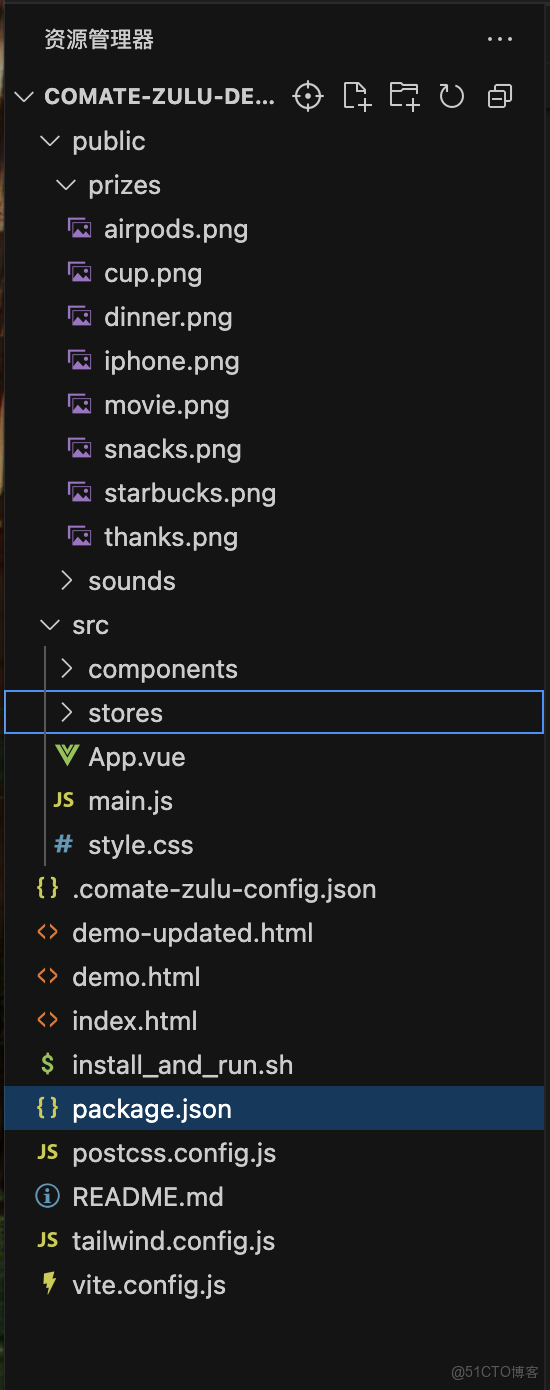 下週感恩節！文心快碼助力感恩節抽獎頁快速開發_代碼開發_10