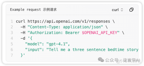AI智能體(Agent)應用開發入門手冊_工作流程