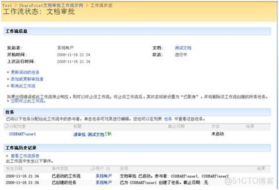 dify 知識庫 embdding_Visual_09