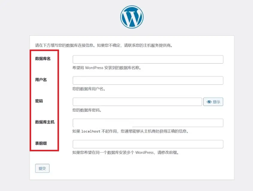 在這裏插入圖片描述