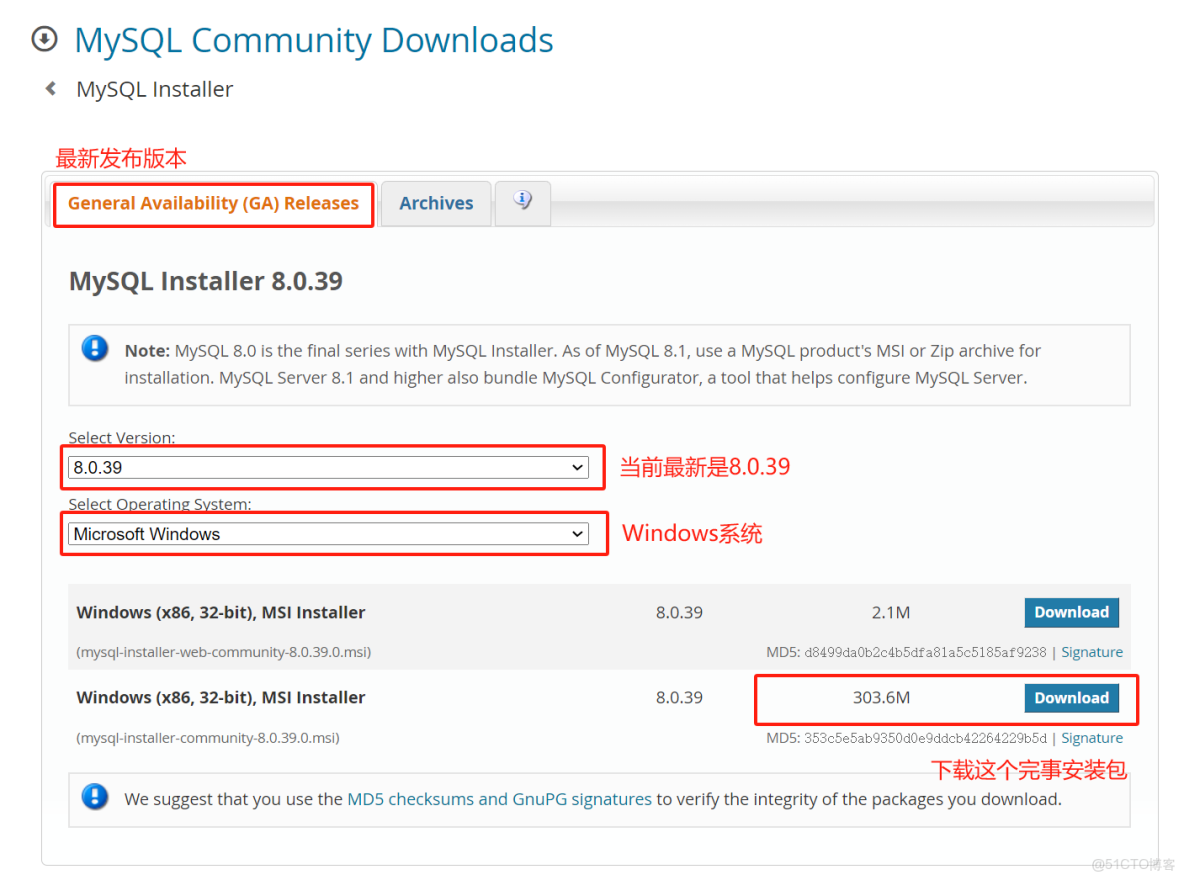 MySQL最新版本安裝教程（Windows和Ubuntu）_android_cai_mysql