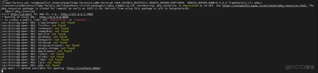 【收藏必備】基於Qwen微調用户分類意圖模型，準確率碾壓DeepSeek V3，小白也能學會的大模型實戰_#大模型學習_06