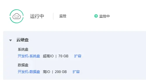 image-20250308145434841