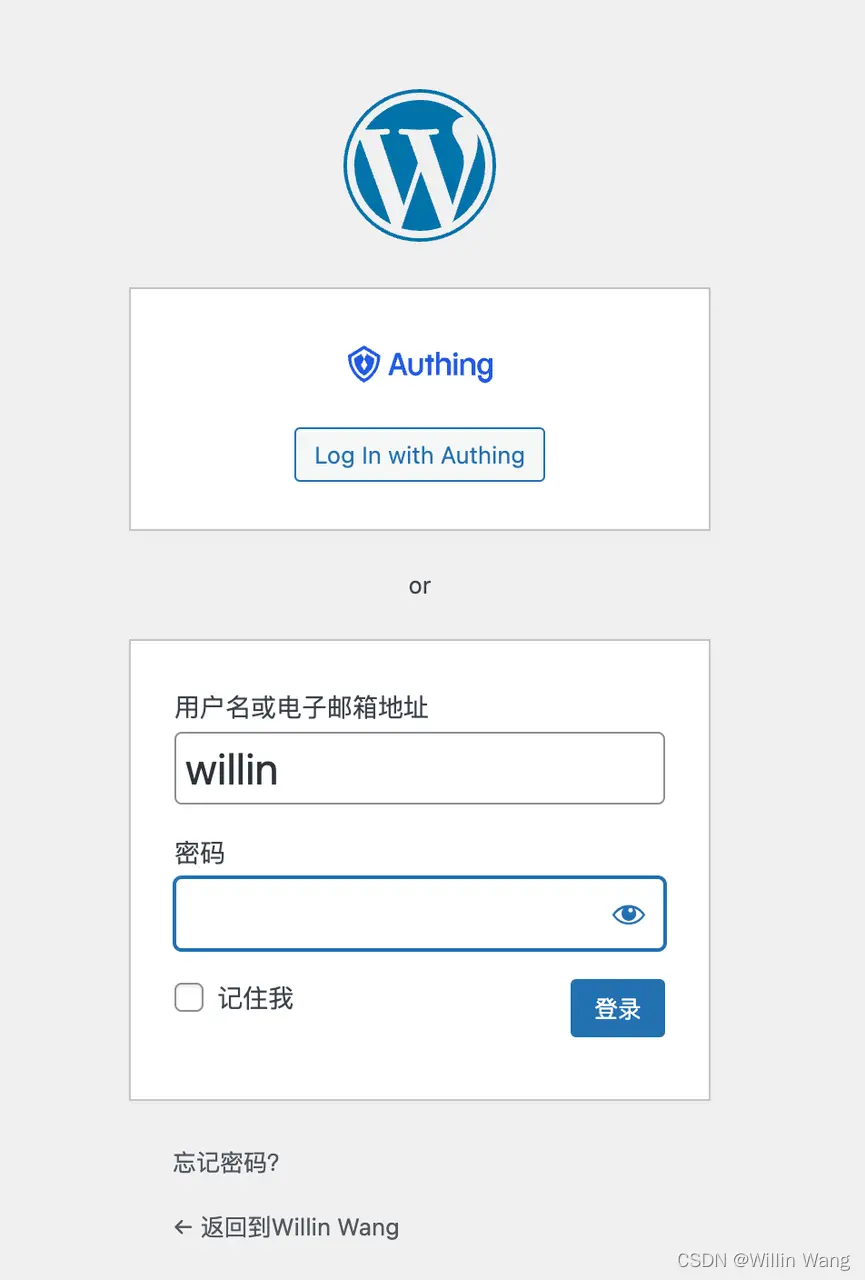 在這裏插入圖片描述