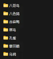 在這裏插入圖片描述