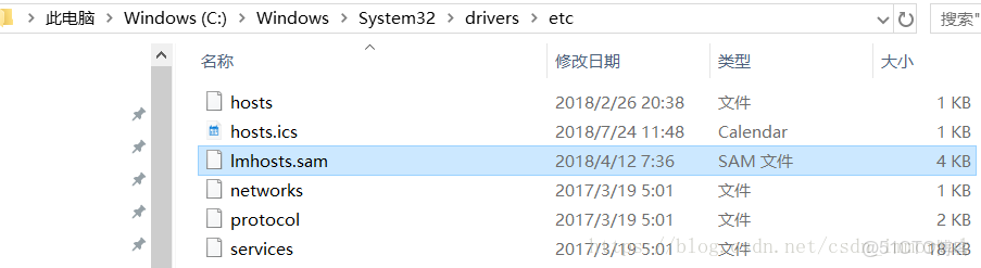 smbios解析_smbios解析_04