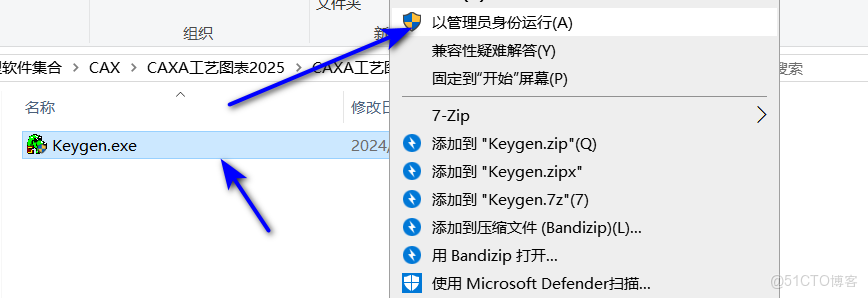 CAXA 工藝圖表 2025下載安裝教程 重磅更新！動態表格 + 參數化簡圖，工藝編制效率翻倍_參數化_10
