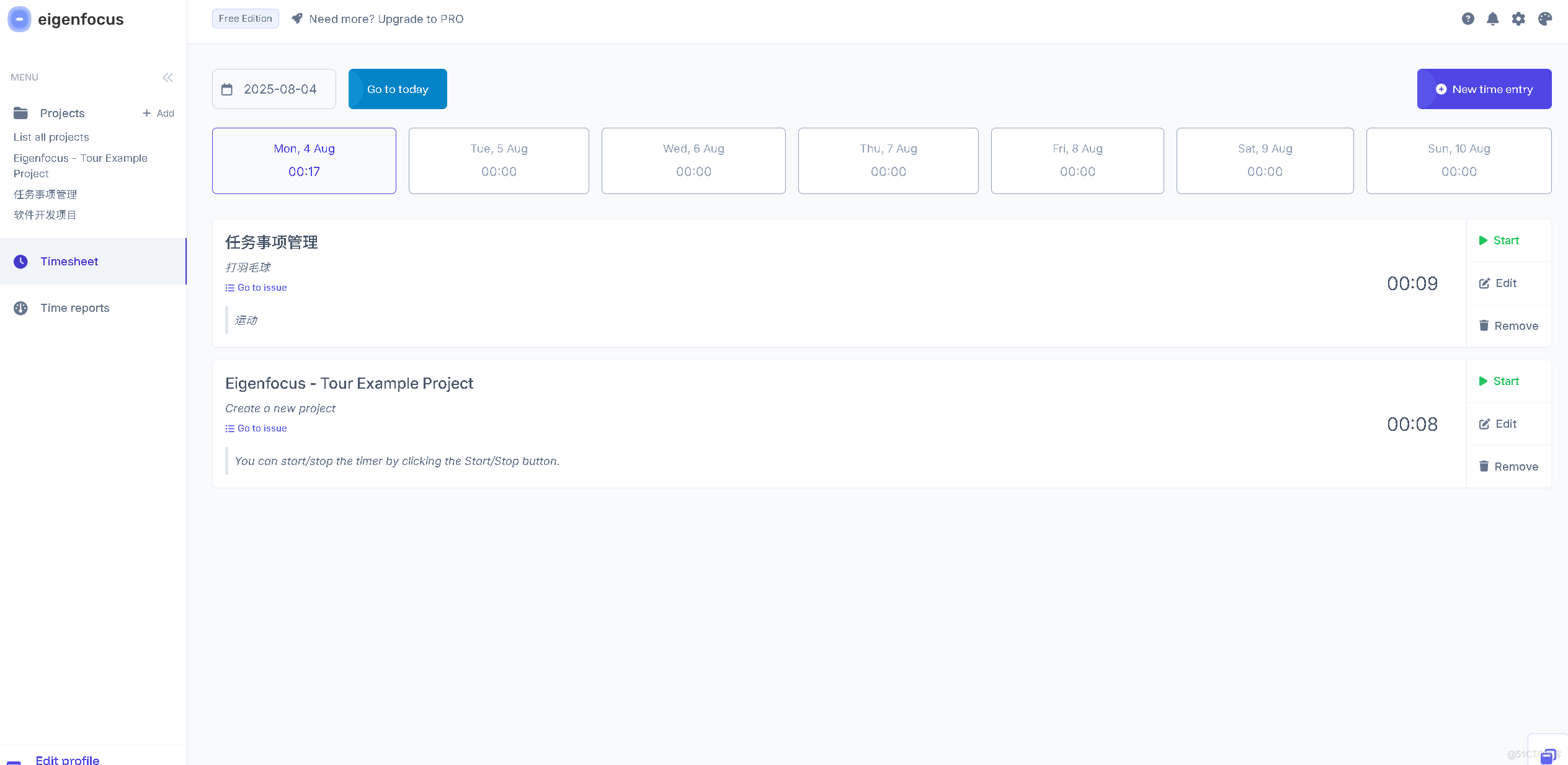 在這裏插入圖片描述