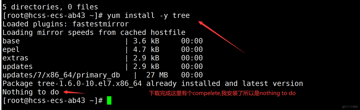 linux指令與實踐文件編寫_搜索_06