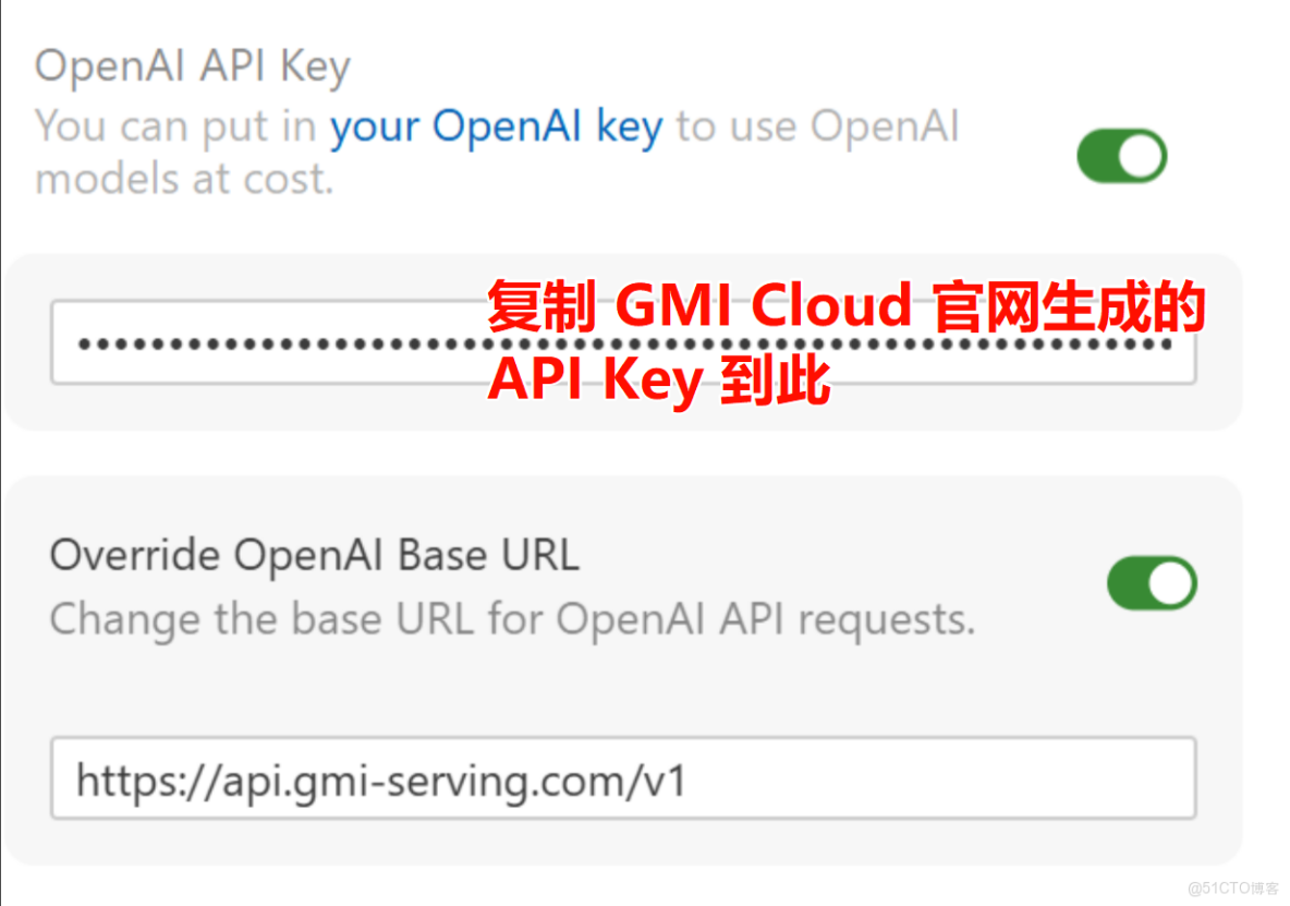 Cursor x GMI Cloud 零基礎教程：用 Inference Engine 生成你的第一個小程序_教程_05