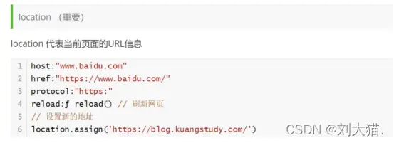 在這裏插入圖片描述