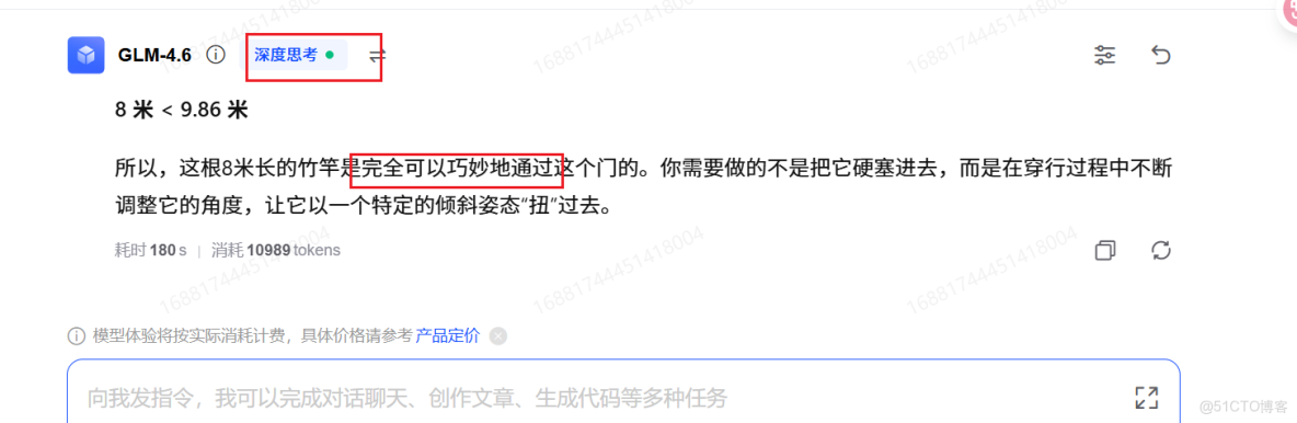 openGL4.X 深度測試(depth testing) framebuffer中_zhao_增刪改_02