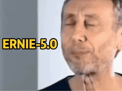 文心5.0 登場：打破邊界，定義未來智能新範式，開啓原生全模態智能新時代！_#文心一言_08