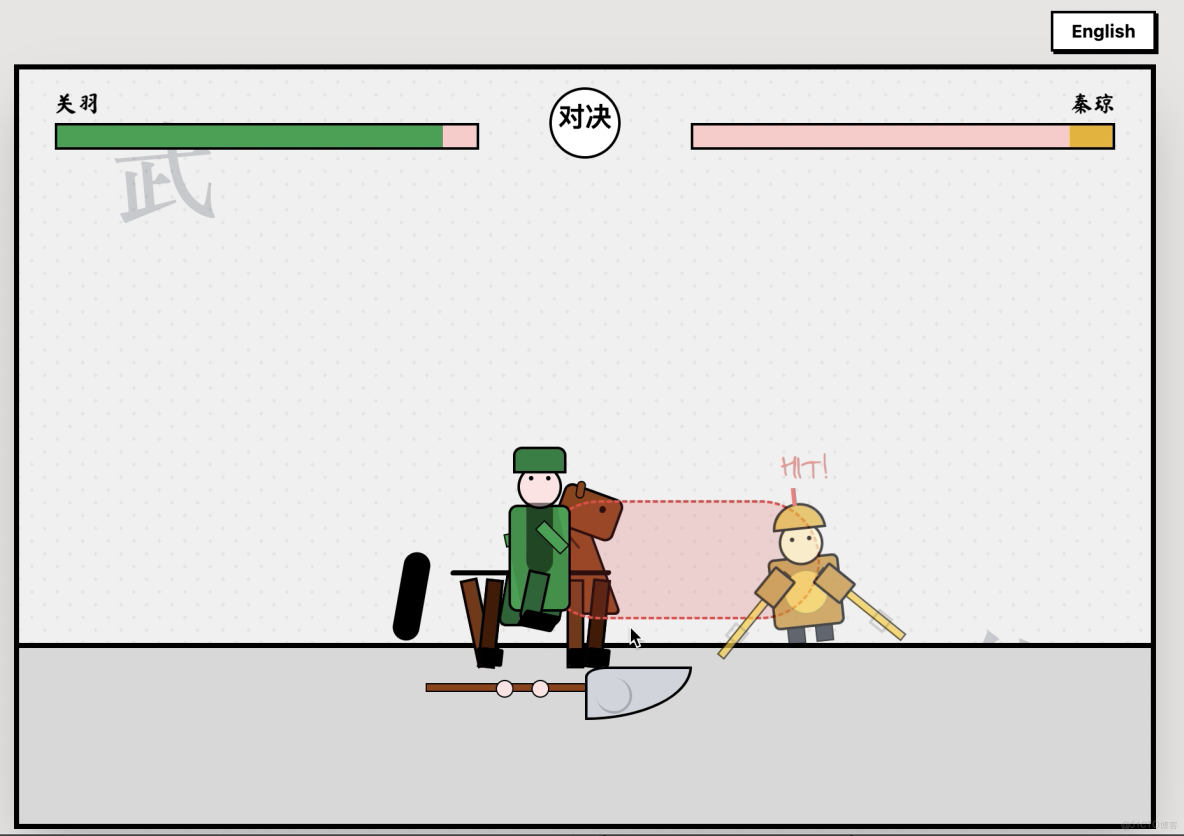 Gemini 3 發佈的當晚，我決定重構後端的推理架構（附兼容方案）_Gemini3_03