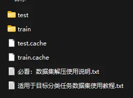 在這裏插入圖片描述