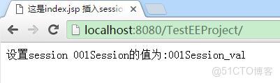 httpclient 複用session_tomcat