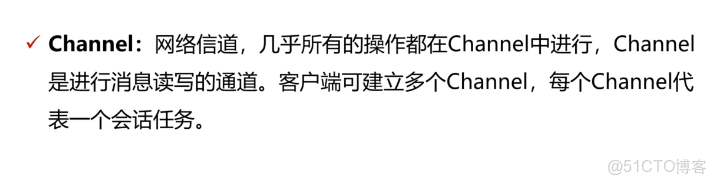 java 連接rabbitmq 傳遞參數 並接口隊列消息_網絡協議_06