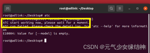 網心雲Docker ip經常變_AI推理卡_18
