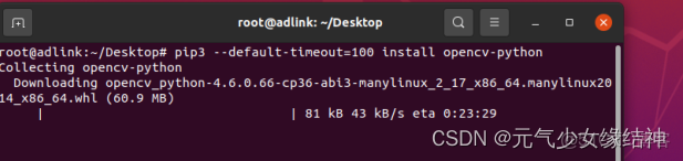 網心雲Docker ip經常變_開發語言_19