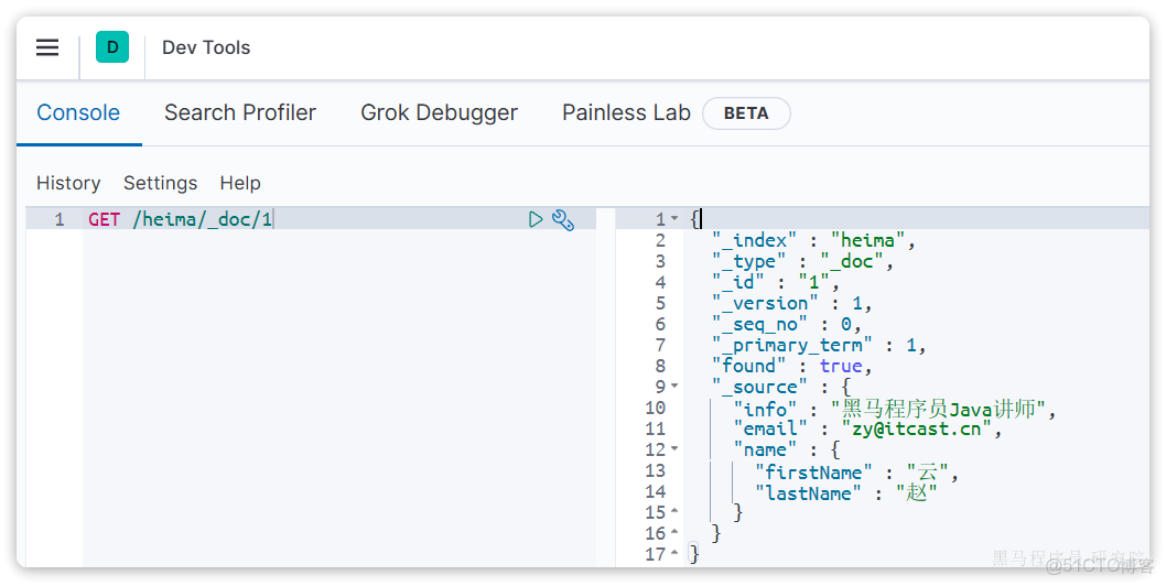 深入解析：《黑馬商城》Elasticsearch基礎-詳細介紹【簡單易懂註釋版】_搜索_18