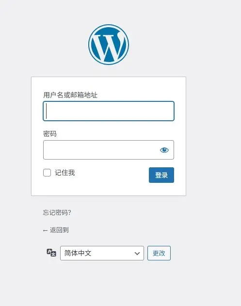 在這裏插入圖片描述