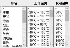 收縮msdb和tempdb_收縮msdb和tempdb_05