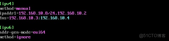 CentOS-Stream-10 搭建KEA-DHCP服務器_centos系統_02