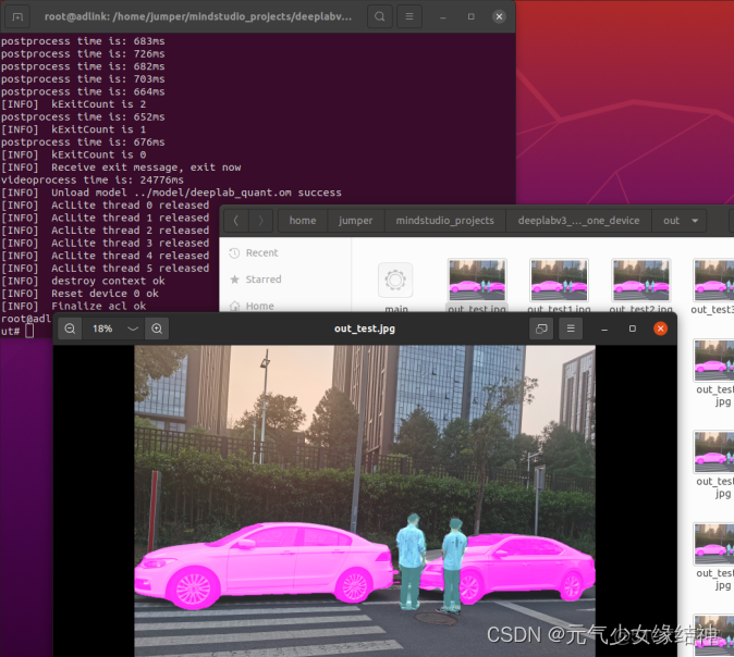 網心雲Docker ip經常變_開發語言_81