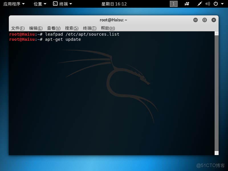 kali 安裝 ext3grep_VMware_11