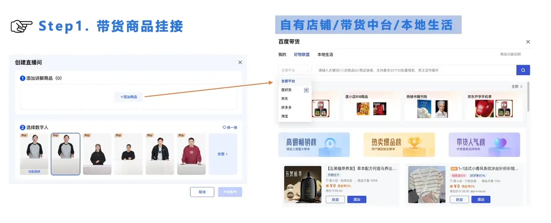 在這裏插入圖片描述