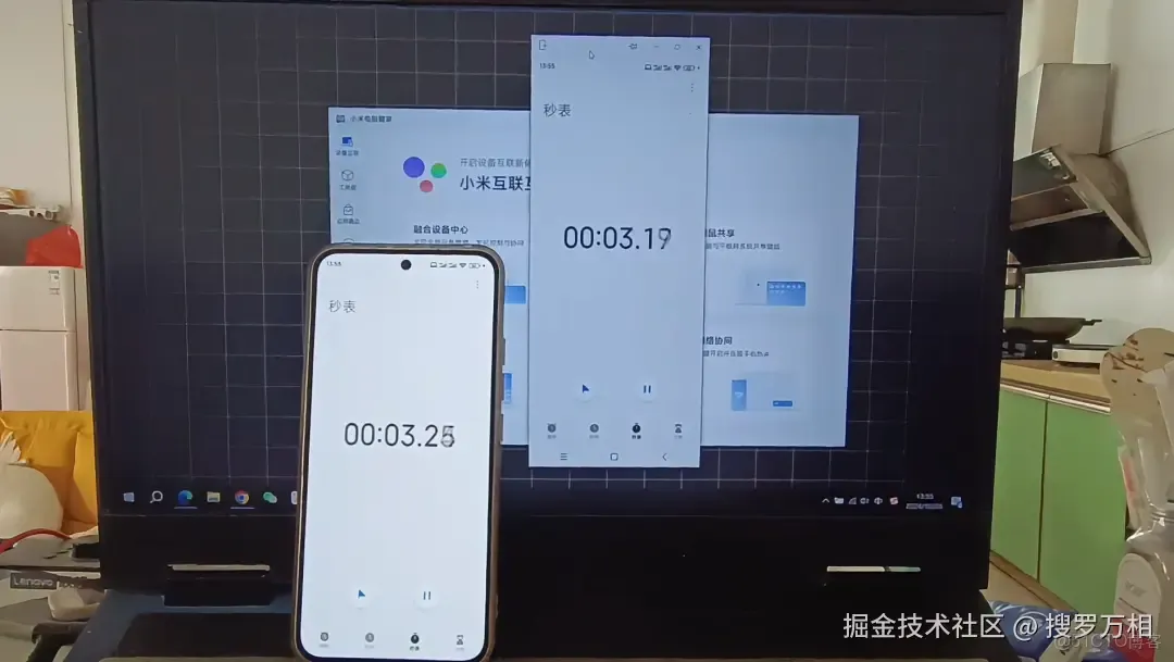 非小米電腦也能用！最新版小米電腦管家完整安裝教程_應用商店_07