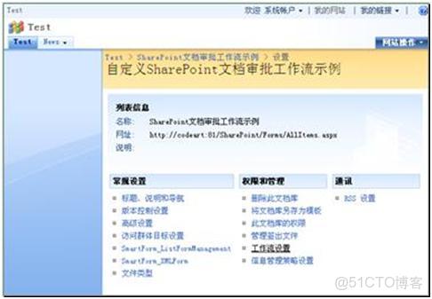 dify 知識庫 embdding_字段