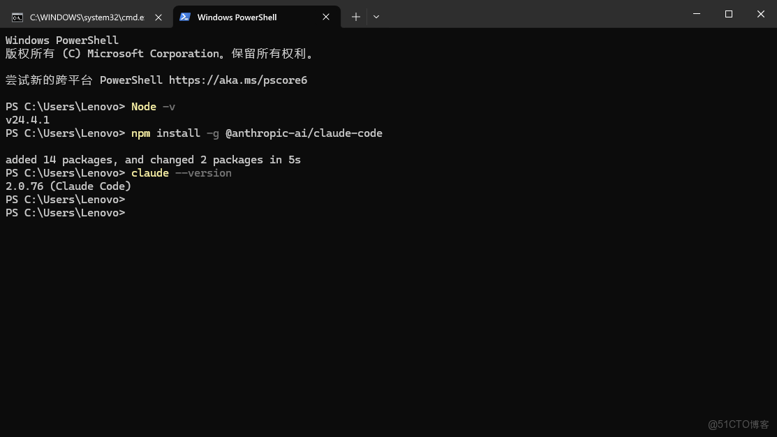免費薅羊毛！AI Ping 上線 GLM-4.7 與 MiniMax M2.1，保姆級使用教程_Max_12
