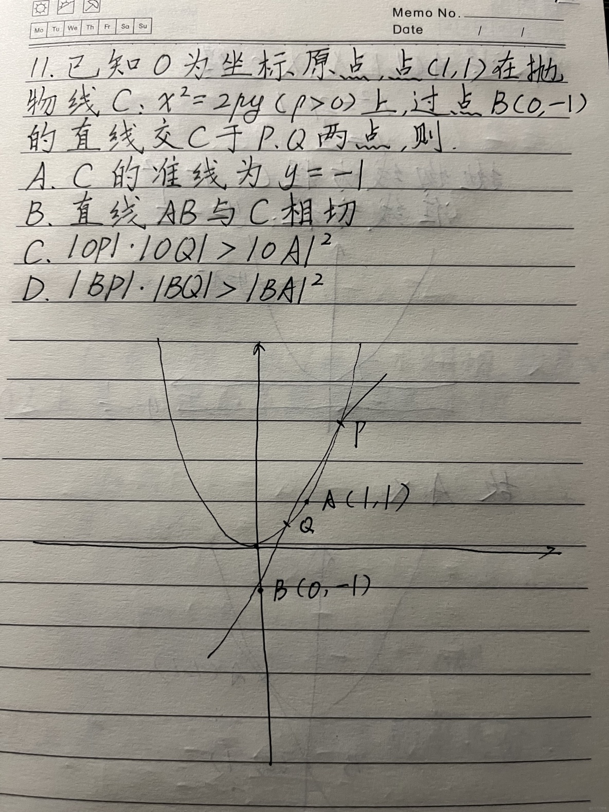 【高考/拋物線/向量】已知O為座標原點，點（1，1）在拋物線C：x^2=2px(p>0)上，過點B(0,-1)的直線交C與P、Q兩點，則？(2022全國新高考I卷數學卷第11題）_數學_02