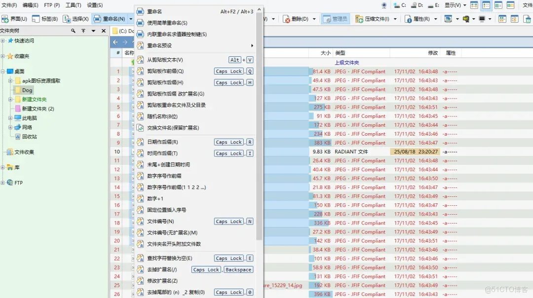 解鎖Pro版，取代系統自帶_快速預覽_05