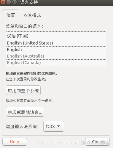 androidstudio 搜狗輸入法_搜狗輸入法_02
