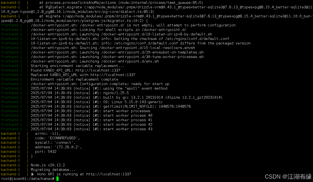 在這裏插入圖片描述