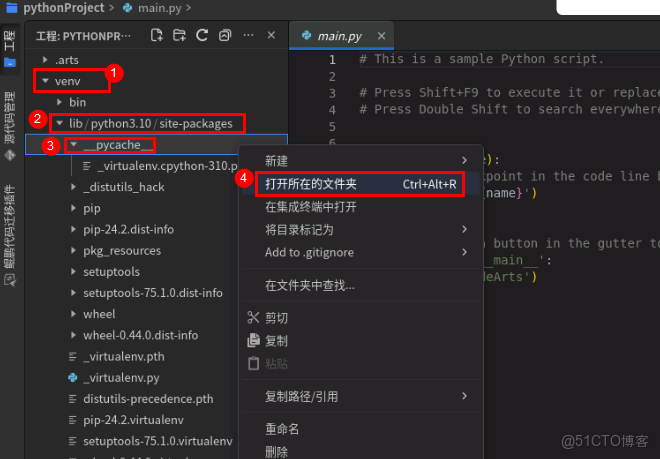 【案例共創】在開發者空間快速開發MQTT客户端實現硬件仿真上雲_客户端_09