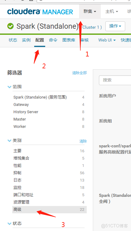 spark 不支持k8s spark.deploy.recoverymode不支持_apache_03