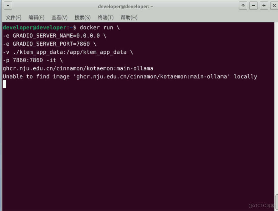 【案例共創】基於開發者空間使用Kotaemon開源RAG UI和華為雲Maas搭建本地/私人AI知識庫_docker_09