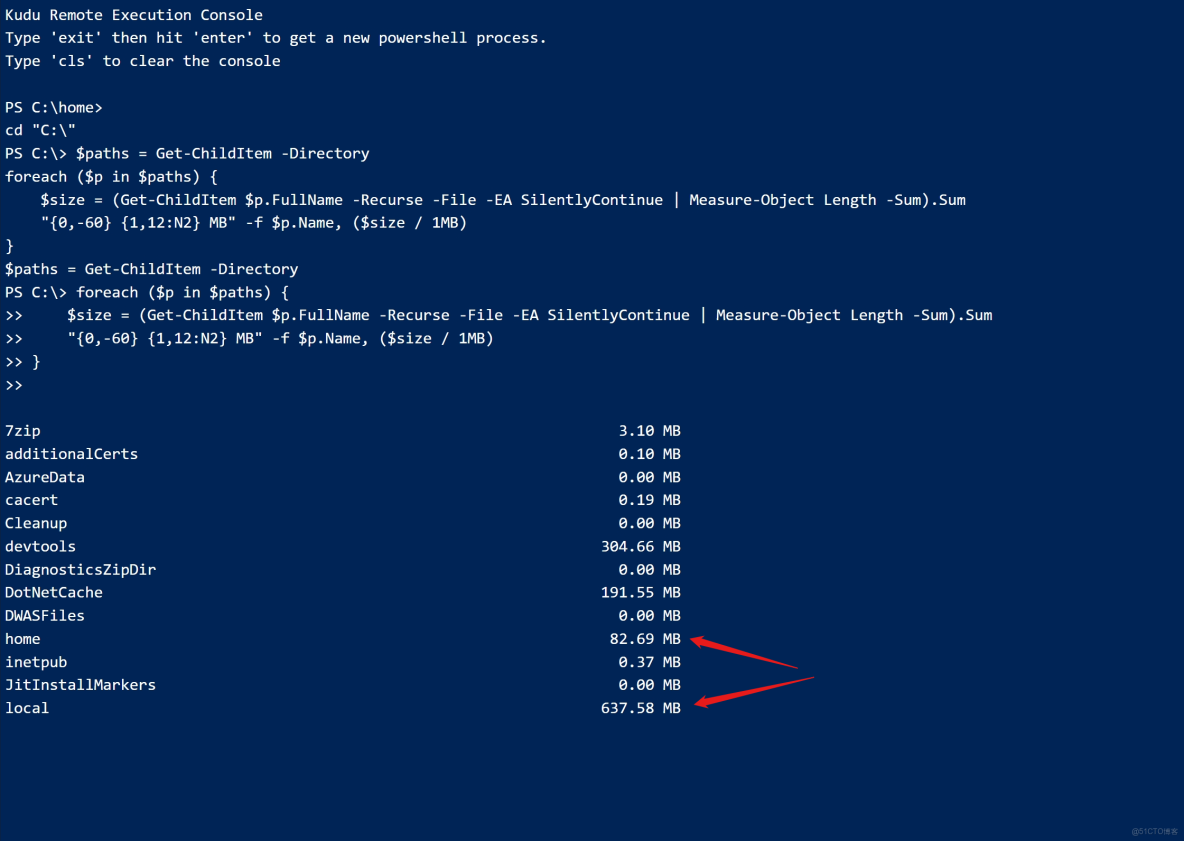【Azure App Service】App Service 遇見 not enough space on the disk_刪除文件_02